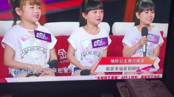 袖珍在线观看,浓缩时光,尽享精彩瞬间 第1张 袖珍在线观看,浓缩时光,尽享精彩瞬间 第1张