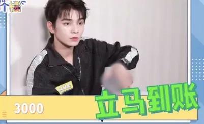 娱乐吃瓜酱纯友谊,纯友谊背后的故事 第1张 娱乐吃瓜酱纯友谊,纯友谊背后的故事 第1张