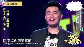 明星娱乐神爆料是谁啊,幕后真相大起底  第2张