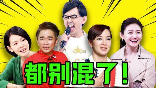 八卦娱乐爆料 第1张 八卦娱乐爆料 第1张